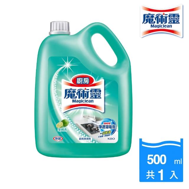 【魔術靈】廚房清潔劑_量販瓶3800ml(萊姆香)