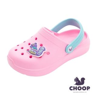 【CHOOP】童鞋 小松鼠 輕便布希洞洞鞋/寬楦 舒適 緩震 防水 臺灣製 櫻花粉(CHKG49313)