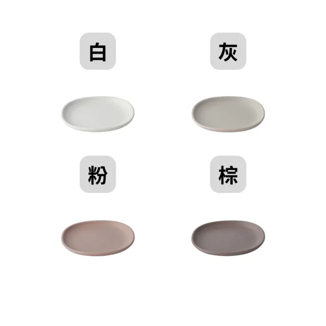 【Kinto】NEST方型餐盤16.5cm_供四色_任選（三件組）(日本製 瓷具 碗盤 飯碗 湯碗 碗)