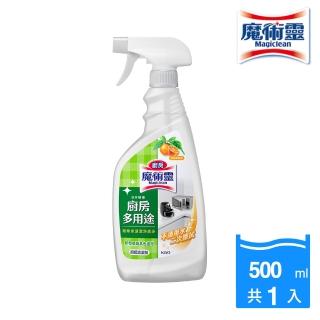 【魔術靈】廚房多用途清潔劑(噴槍瓶 500ml)