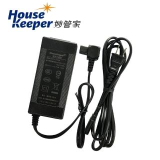 【妙管家】車用冰箱專用變壓器