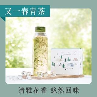 【發現茶】30秒冷泡茶 又一春青茶 茶包(3.2gx20入/盒)