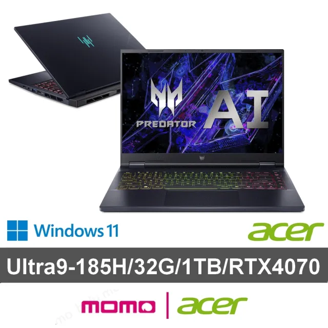 【Acer 宏碁】14.5吋Ultra9 RTX4070電競筆電(Predator/PHN14-51-980B/Ultra9-185H/32G/1TB/W11)