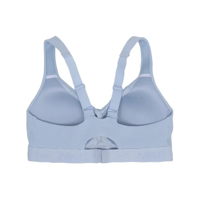 【NIKE 耐吉】運動內衣 Indy Sports Bra 藍 高強度支撐 可調肩帶 速乾 背扣 瑜珈 健身(FD1069-440)