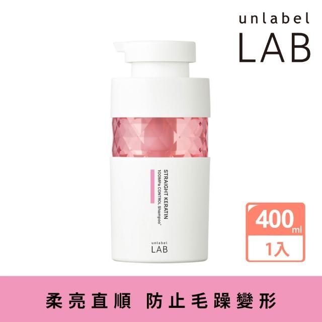 【unlabelLAB安博士】超柔順亮澤玫瑰角蛋白洗髮精400ml