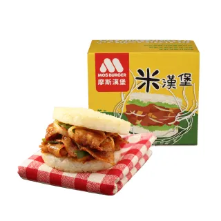 【摩斯漢堡】大份量 咖哩牛肉/韓式豬肉 米漢堡(6入/盒 即期品)