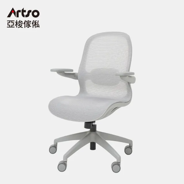 【Artso 亞梭】ARC Chair(電腦椅/人體工學椅/辦公椅/椅子)