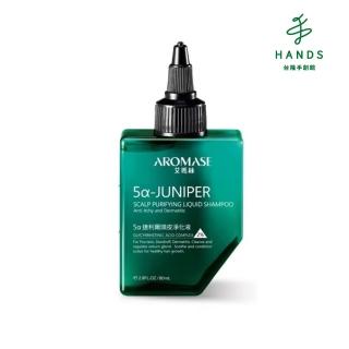 【臺隆手創館】加價購 Aromase艾瑪絲 5α 捷利爾頭皮淨化液 80mL