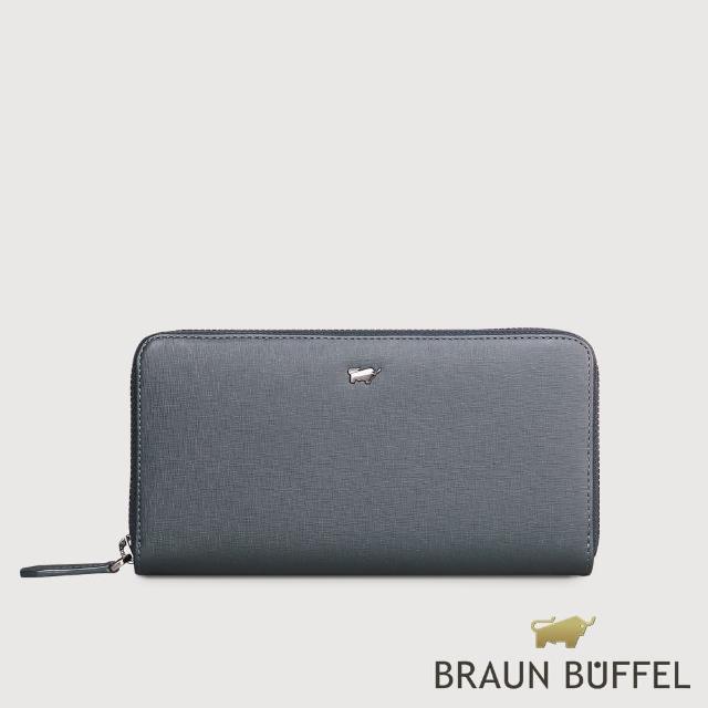 【BRAUN BUFFEL 德國小金牛】台灣總代理 瓦拉頓-TW 12卡拉鍊長夾-深藍色(BF537-602-MAR)