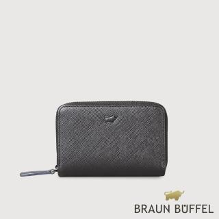 【BRAUN BUFFEL 德國小金牛】洛菲諾P-II 雙層拉鍊零錢包-黑色(BF347-161A-BK) 送禮推薦
