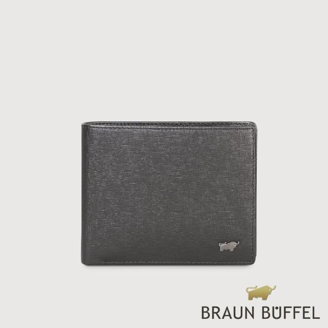 【BRAUN BUFFEL 德國小金牛】台灣總代理 瓦拉頓-TW 4卡零錢袋皮夾-黑色(BF537-315-BK)