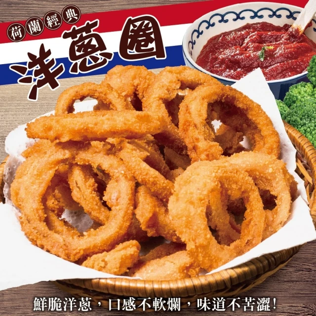 海肉管家 台灣鹹酥雞-量販包(3包_500g/包)好評推薦