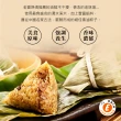 【樂活e棧】素食客家粿粽子+招牌素食滷香粽子x2包(素粽 全素 端午)
