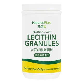 【NaturesPlus 天然佳】大豆卵磷脂顆粒 1入(1入/340公克 好好孕)