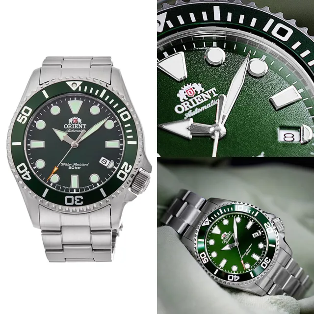 【ORIENT 東方錶】綠水鬼 200米潛水機械腕錶-43.3mm(RA-AC0K02E)