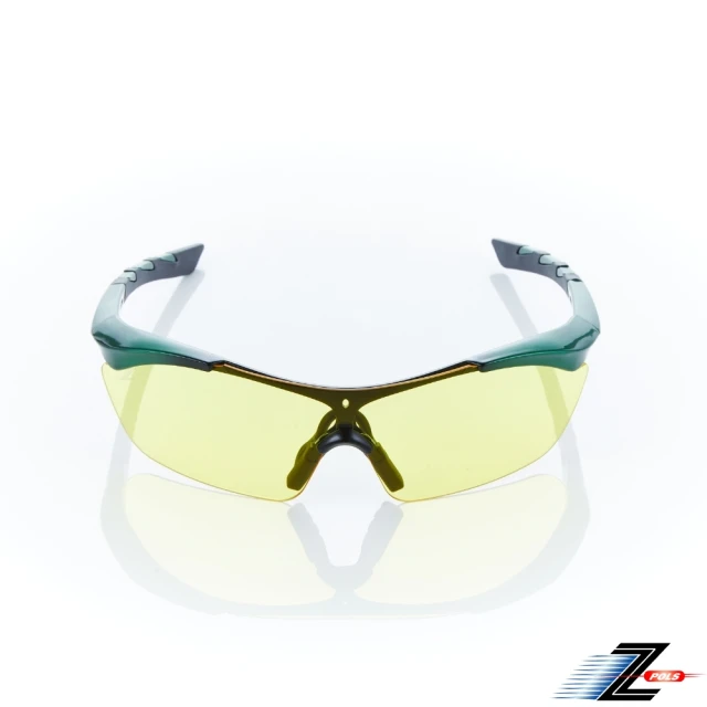 Z-POLS 頂級TR90質感黑綠漸層框 搭PC強化夜用黃一片式運動太陽眼鏡(帥氣有型運動眼鏡)