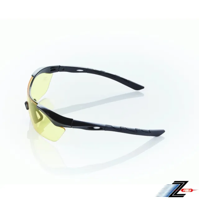 【Z-POLS】頂級TR90質感亮黑框 搭PC強化夜用黃一片式運動太陽眼鏡(帥氣有型運動眼鏡)