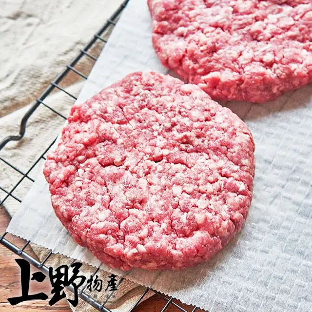 【上野物產】伊比利豬漢堡排 10片(100g±10%/片 豬肉/肉排/漢堡排/漢堡肉/漢堡肉排)