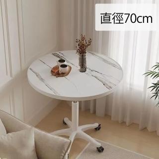 【大城小居】簡約圓桌 20cm升降 寬70(洽談桌/接待桌/咖啡桌)