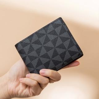 【LEESA】母親節禮物 超薄短夾\精品短夾\名牌短夾\薄錢包\皮夾\錢包\男生皮夾\短夾\男生零錢包\短夾錢包\防