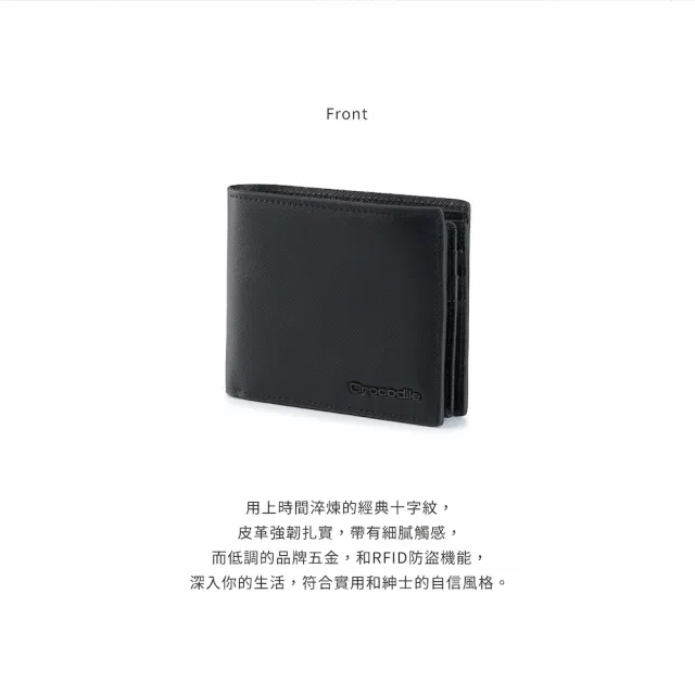 【Crocodile】男生皮夾 真皮短夾/錢包 9卡拉鍊/RFID Aston奧斯頓系列 0103-11402-鱷魚皮件