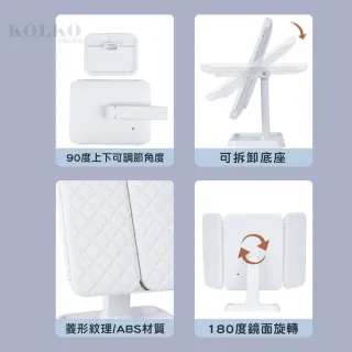【Clook 鹿客家居】LED補光燈化妝鏡(USB充電式 梳妝鏡 美妝鏡  帶燈鏡)