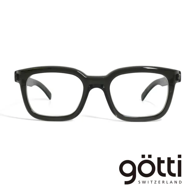 【Gotti】瑞士Gotti Switzerland 歐美棱角粗框復古眼鏡(- HEINS)