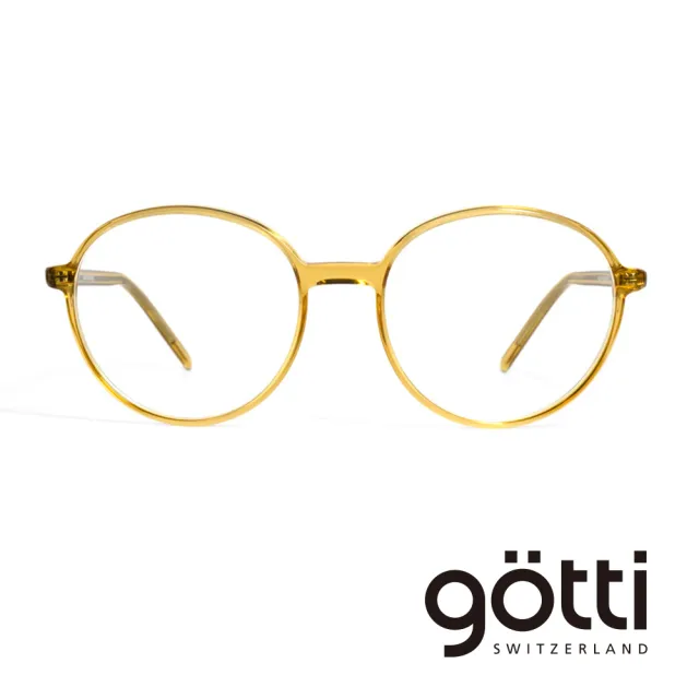 【Gotti】瑞士Gotti Switzerland 歐美完美圓透明框平光眼鏡(- SHAW)