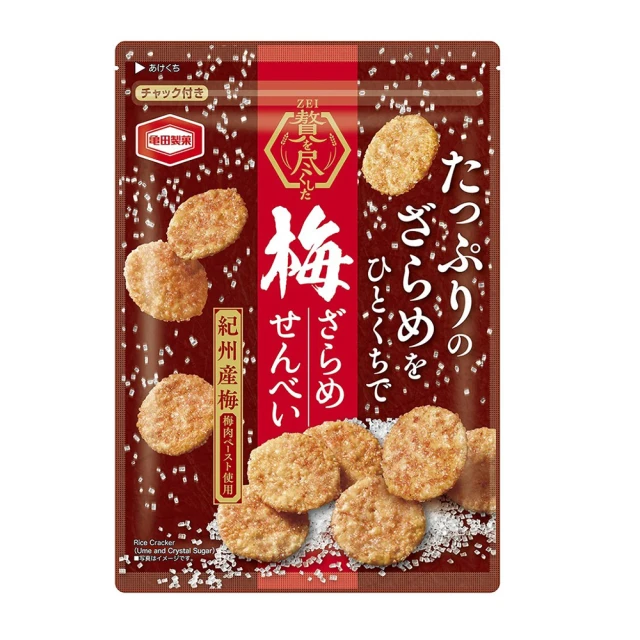 龜田製果 梅子味糖粒米果90g(龜田大廠經典款)