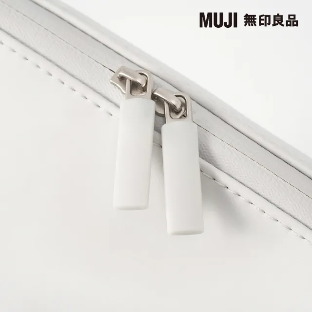 【MUJI 無印良品】自由組合收納包/正方形/灰(17×15.5×3.9cm)