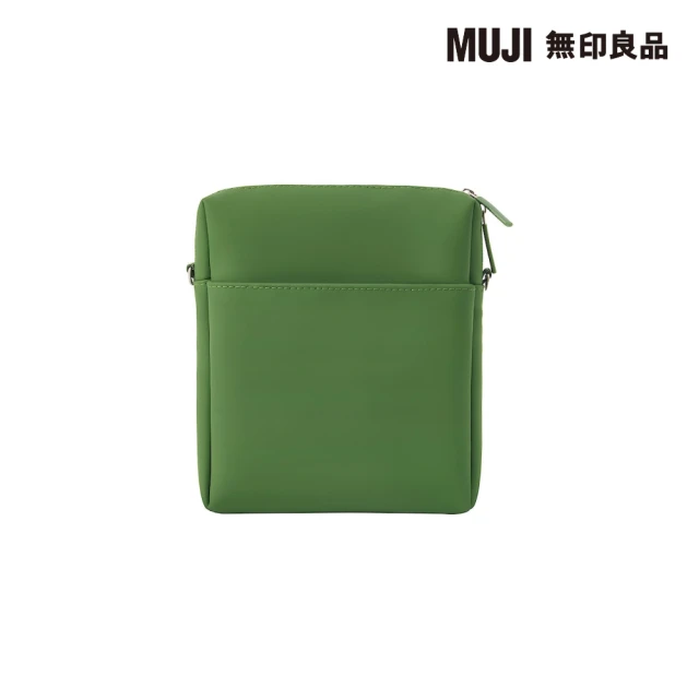 MUJI 無印良品 自由組合收納包/正方形/綠(17×15.5×3.9cm)