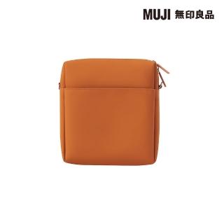 【MUJI 無印良品】自由組合收納包/正方形/橘(17×15.5×3.9cm)