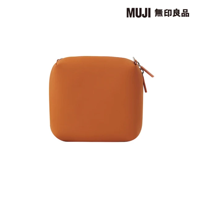 MUJI 無印良品 自由組合小物收納包.小/橘(20×18×7.8cm)