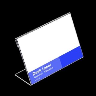 【COM-T康太】壓克力展示立牌 A4 L型橫式 1入裝