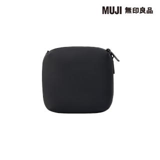 【MUJI 無印良品】自由組合小物收納包.小/黑(20×18×7.8cm)