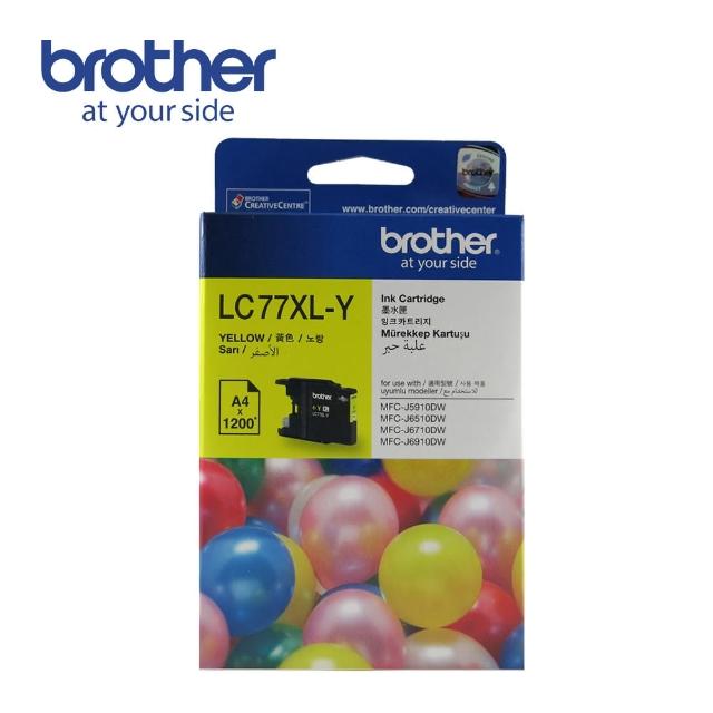 【brother】官方直營 LC77XL-Y 原廠超大容量黃色墨水匣