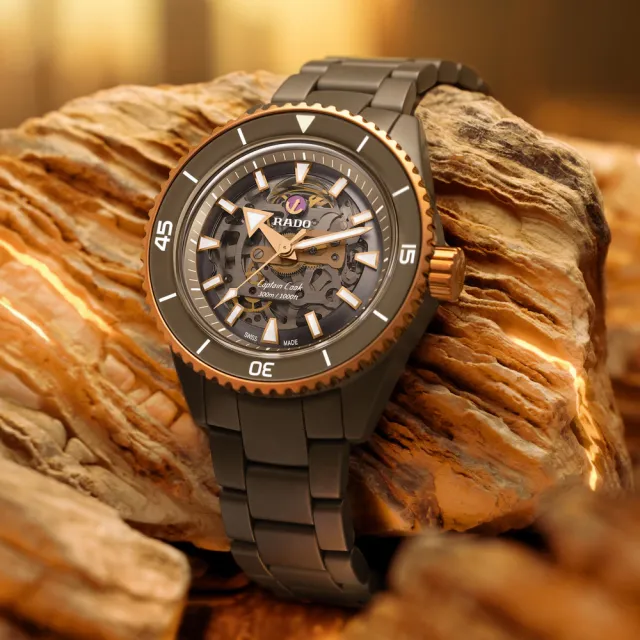 【Rado 雷達表】Captain Cook 庫克船長 橄欖綠高科技陶瓷鏤空腕錶-43mm R05(R32150162 防水300米)