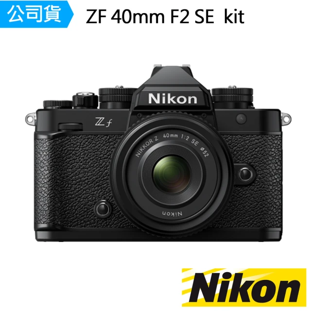 Nikon 尼康 Z F 單機身+Tamron 28-75m