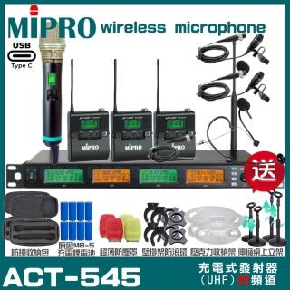 【MIPRO】MIPRO ACT-545 支援Type-C充電 四頻道UHF無線麥克風 搭配手持*1+領夾*2+頭戴*1(音響設備)