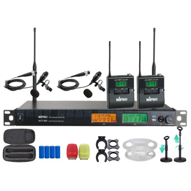 【MIPRO】MIPRO ACT-525 支援Type-C充電 雙頻UHF無線麥克風 搭配領夾麥克風*2(音響設備)