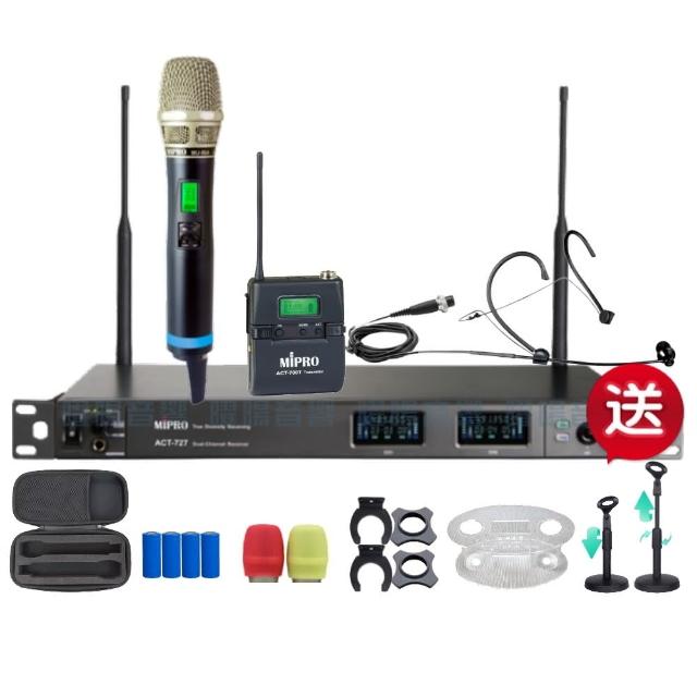 【MIPRO】MIPRO ACT-727 支援Type-C充電 雙頻UHF無線麥克風 搭配手持*1+頭戴*1(音響設備)