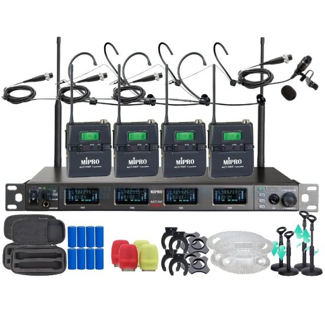 【MIPRO】MIPRO ACT-747 支援Type-C充電 四頻道UHF無線麥克風 搭配領夾*1+頭戴*3(音響設備)