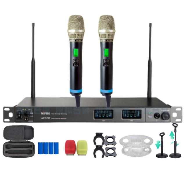 【MIPRO】MIPRO ACT-727 支援Type-C充電 雙頻UHF無線麥克風 搭配手持麥克風*2(音響設備)