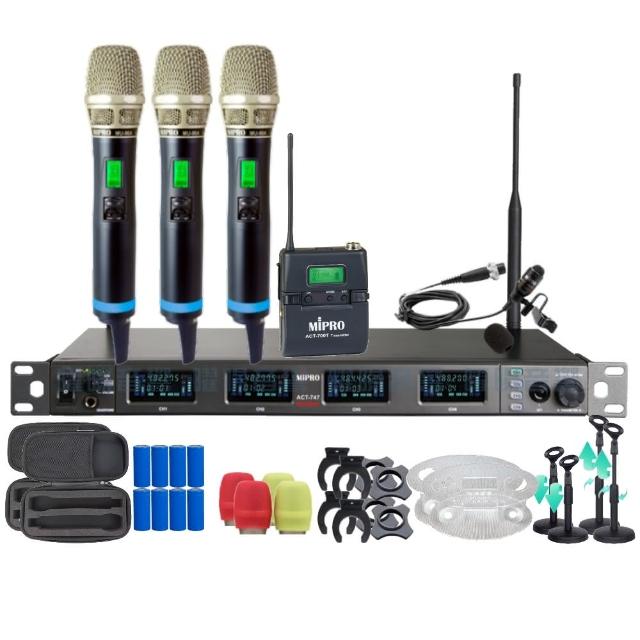 【MIPRO】MIPRO ACT-747 支援Type-C充電 四頻道UHF無線麥克風 搭配手持*3+領夾*1(音響設備)