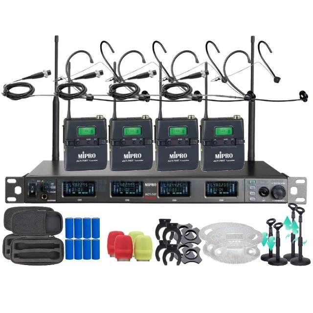【MIPRO】MIPRO ACT-747 支援Type-C充電 四頻道UHF無線麥克風 搭配頭戴麥克風*4(音響設備)