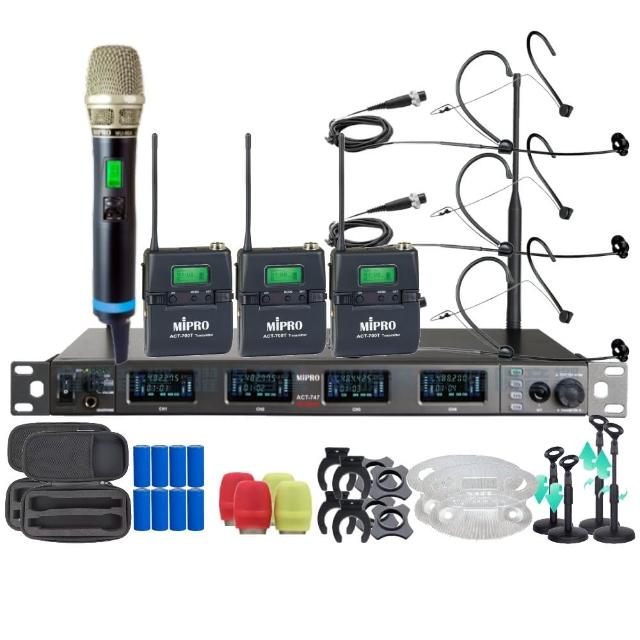 【MIPRO】MIPRO ACT-747 支援Type-C充電 四頻道UHF無線麥克風 搭配手持*1+頭戴*3(音響設備)