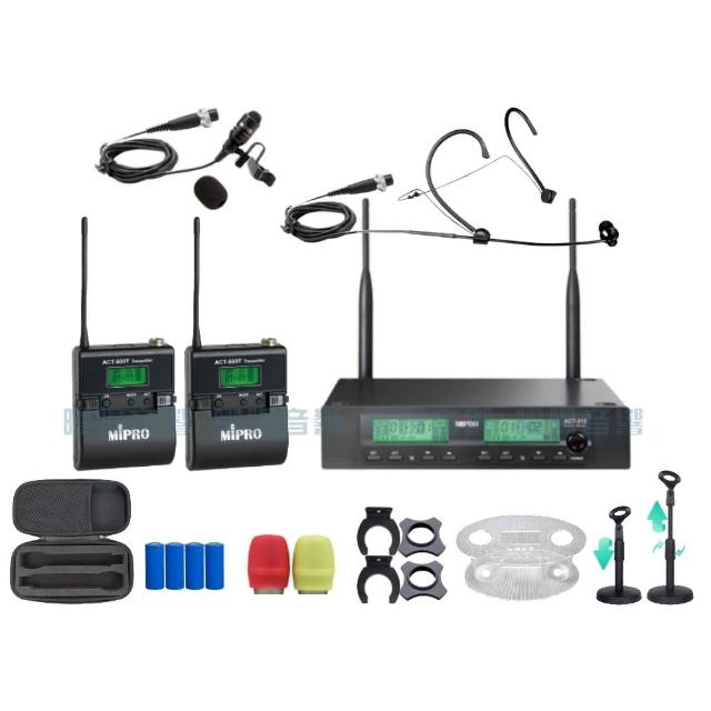 【MIPRO】MIPRO ACT-312 支援Type-C充電 雙頻UHF無線麥克風 搭配領夾*1+頭戴*1(音響設備)