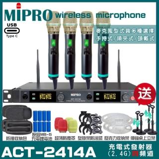 【MIPRO】MIPRO ACT-2414A 支援Type-C充電 四頻道2.4G無線麥克風 搭配手持麥克風*4(音響設備)
