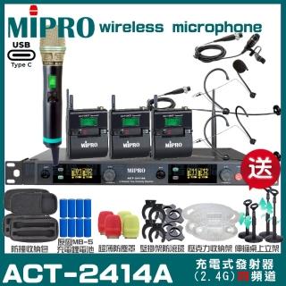 【MIPRO】MIPRO ACT-2414A 支援Type-C充電 四頻道2.4G無線麥克風 搭配手持*1+領夾*1+頭戴*2(音響設備)