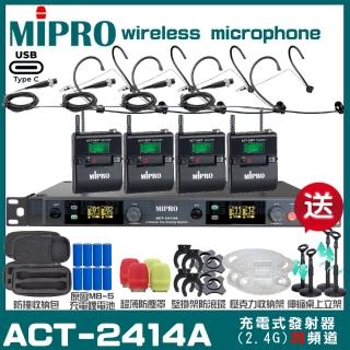 【MIPRO】MIPRO ACT-2414A 支援Type-C充電 四頻道2.4G無線麥克風 搭配頭戴麥克風*4(音響設備)